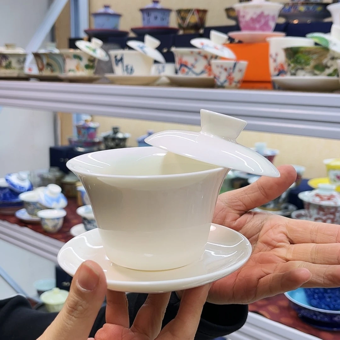 【闪购商品】健健康康