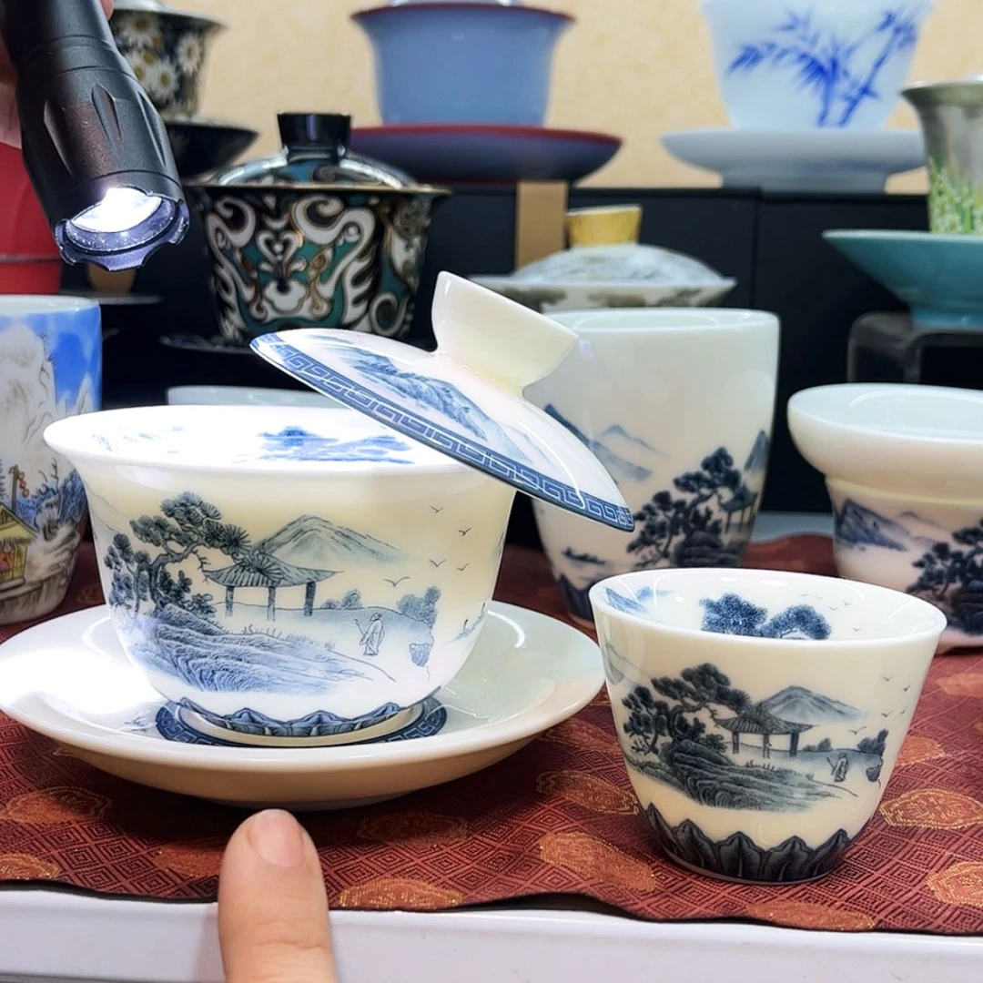 【闪购商品】健健康康