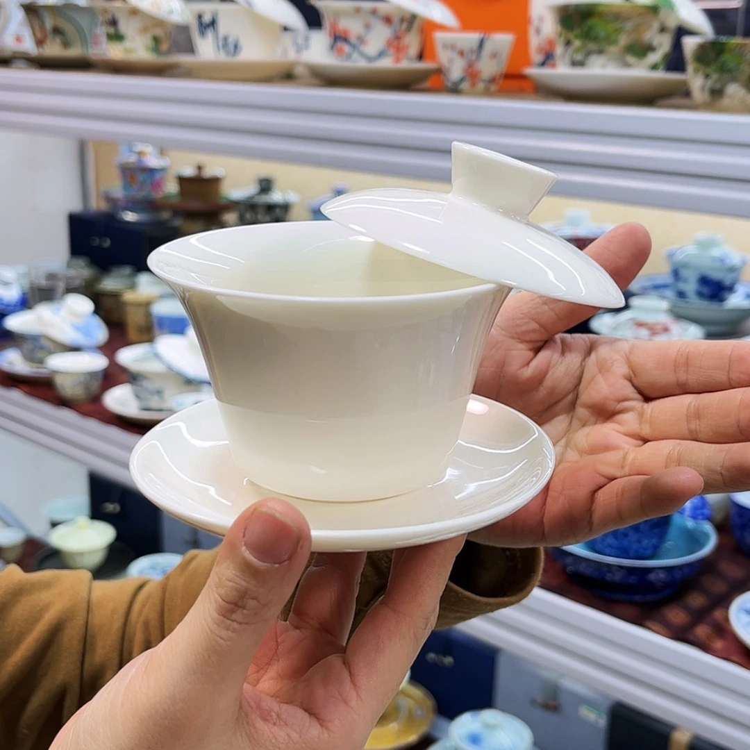 【闪购商品】健健康康