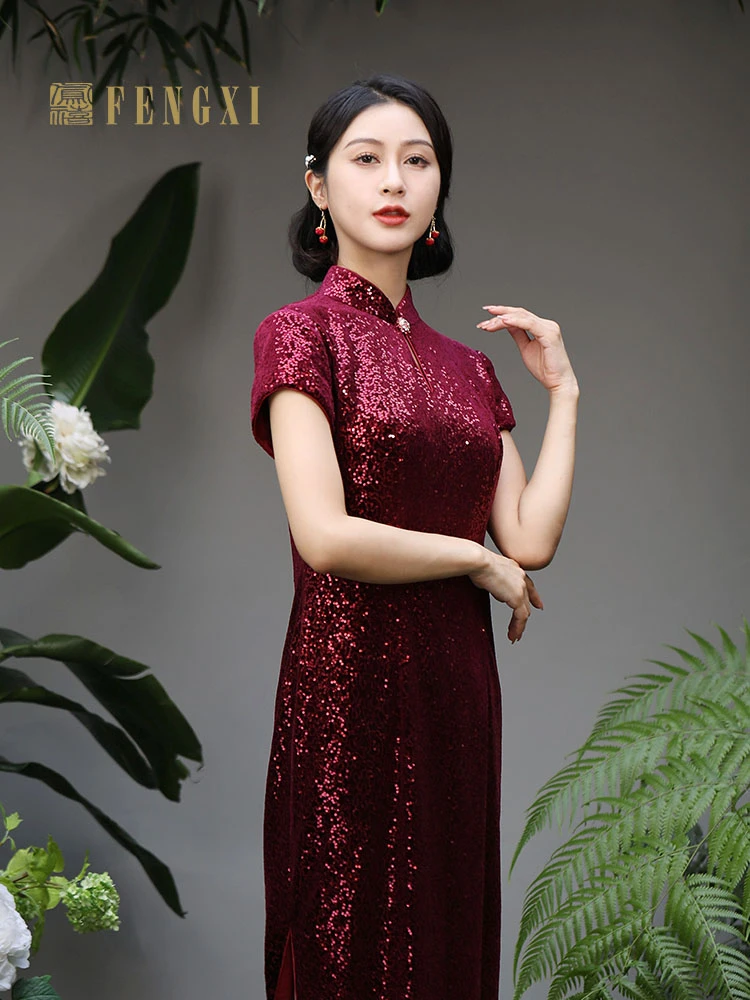 凤禧旗袍新秋冬原创亮片长款旗袍晚宴年会礼服红色女士喜婆婆婚庆