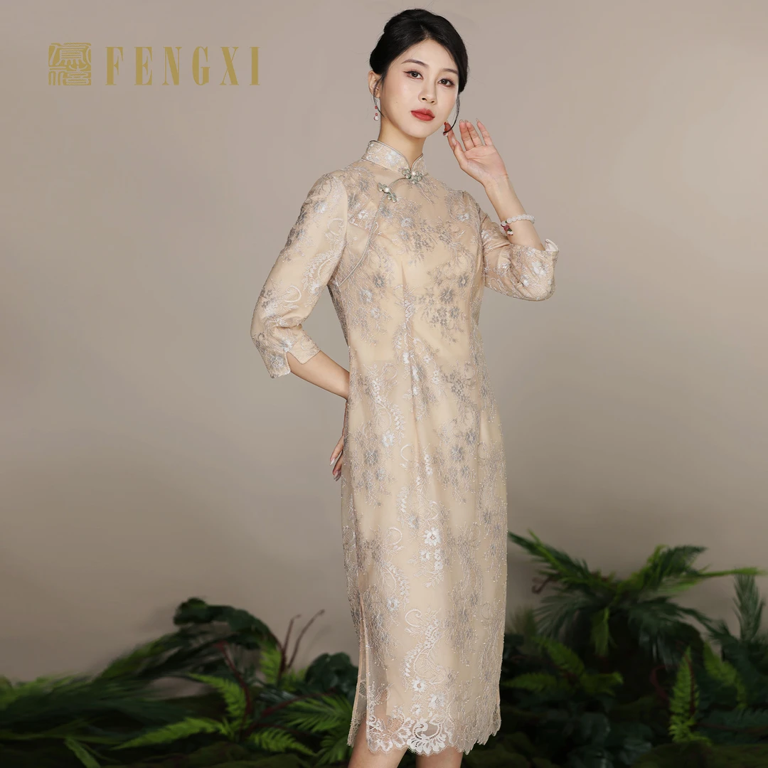 凤禧蕾丝春夏款中袖修身旗袍优雅宴会复古妤清旗袍