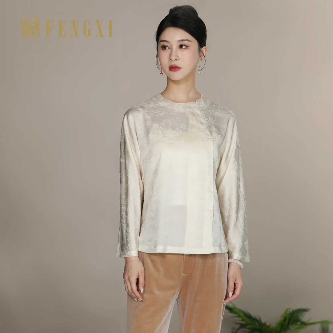 凤禧2025新中式提花醋酸衬衫女春秋轻奢高级感轻国风内搭长袖上衣
