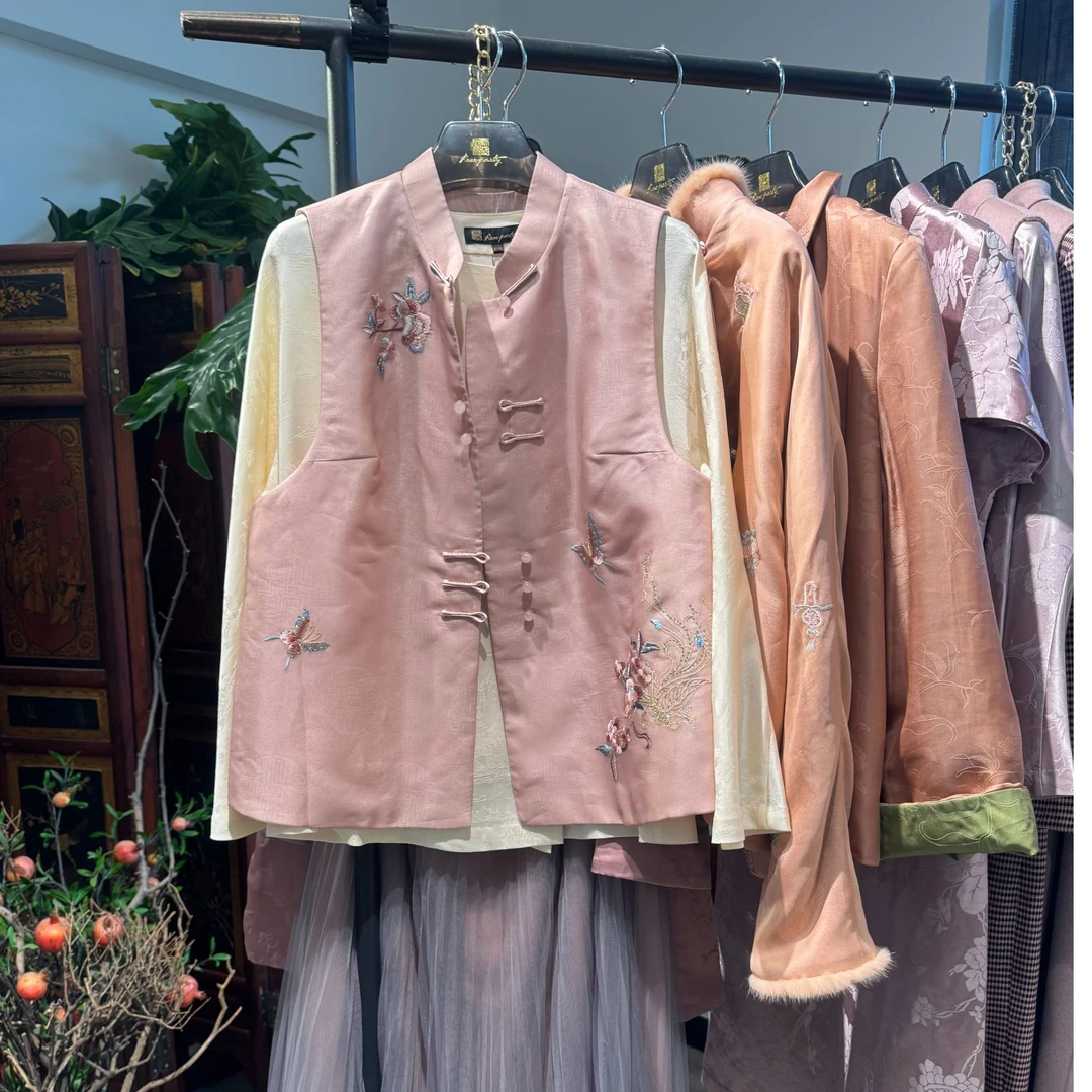 凤禧2025秋冬款藕粉色新中式刺绣双层马夹百搭法式