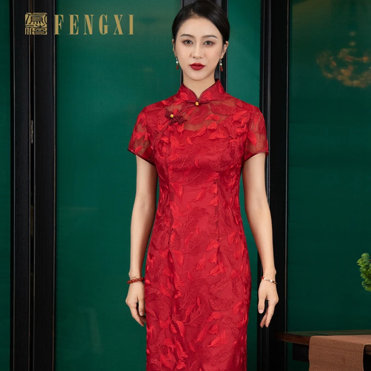 凤禧新款秋季时尚女改良海派红色喜庆婚宴蕾丝短袖中长年轻款原创