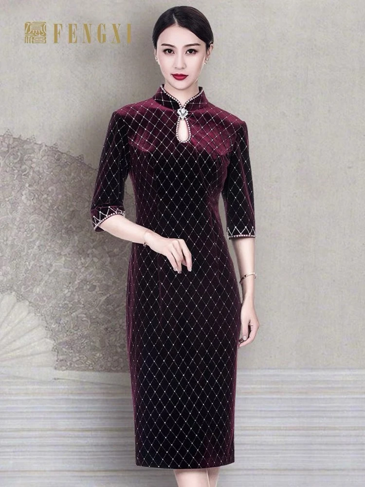 凤禧新中式新款丝绒改良旗袍水滴领喜妈妈宴会婚庆礼服镶钻后开叉