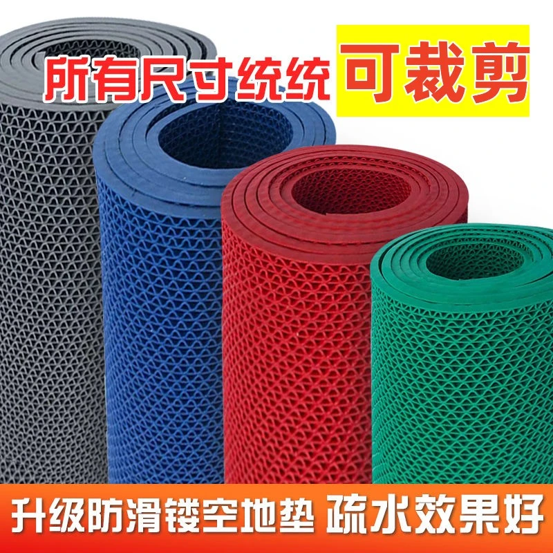防滑防摔垫入户门口脚垫浴室厨房塑料塑胶地毯卫生间进门门口脚垫