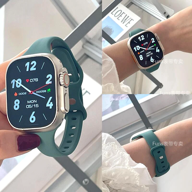 适用apple苹果蝴蝶扣硅胶S7表带iwatch8SE表带超细女小蛮腰通用