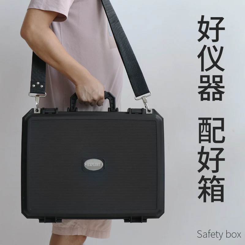 仪器箱相机设备专用收纳航空密封防潮塑料安全防护箱拉杆工具箱子