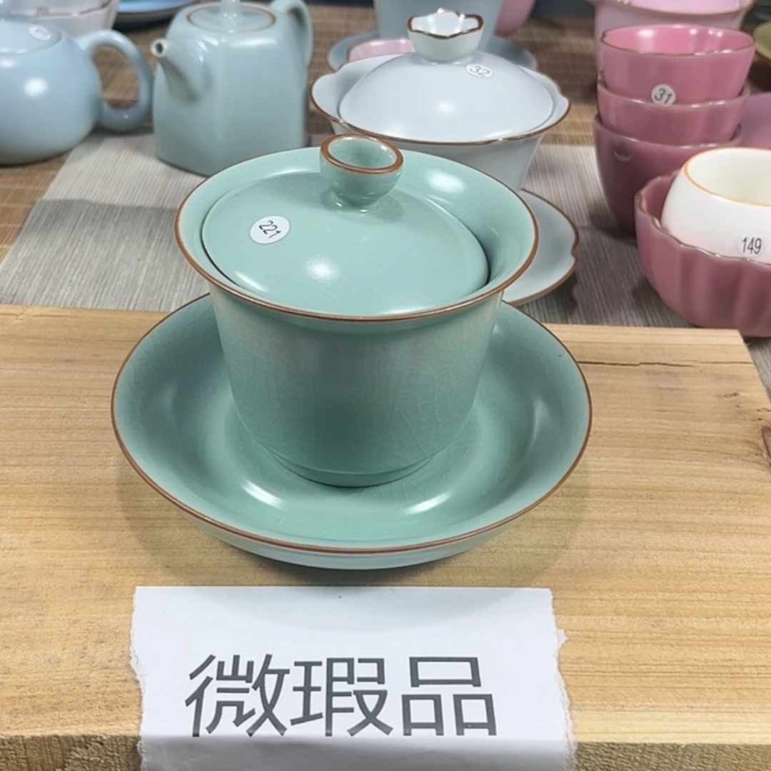 【闪购商品】陶瓷221
