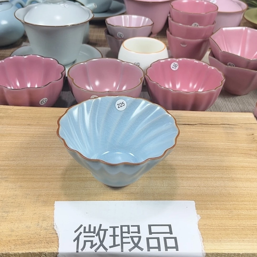 【闪购商品】陶瓷喜****G225