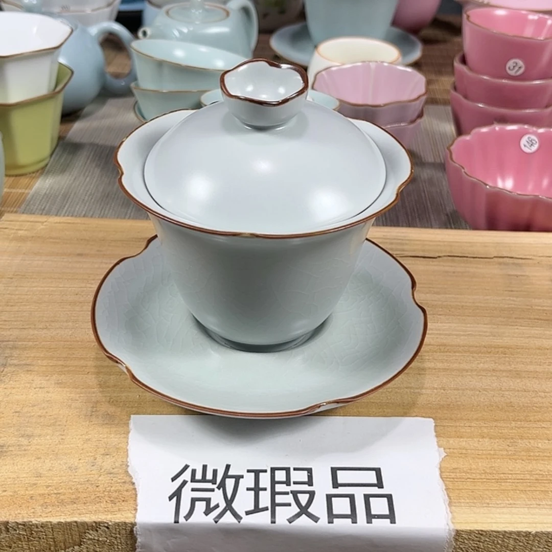 【闪购商品】陶瓷32