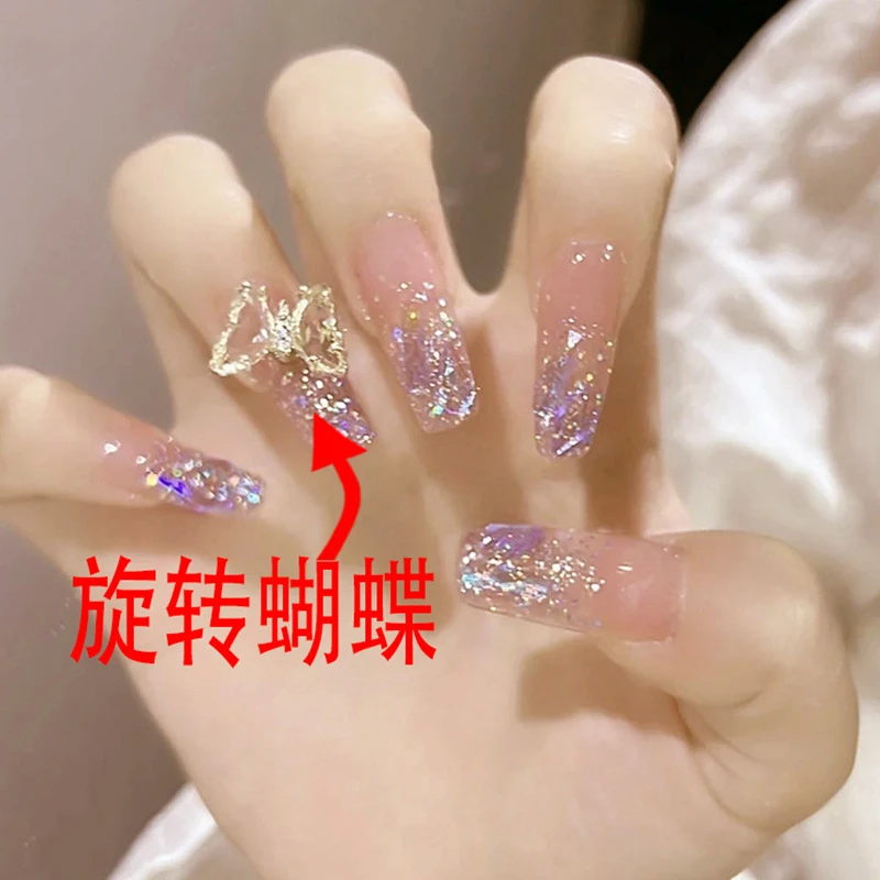 75【长款】爆闪魅影旋转水晶蝴蝶显白穿戴甲20-24片替代装