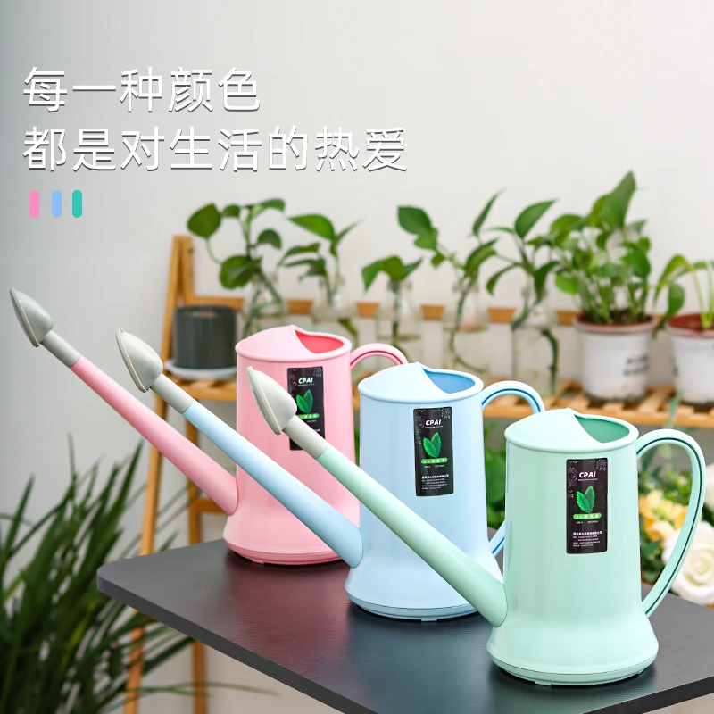 塑料浇花水壶长嘴家用洒水壶园艺花洒喷水壶绿植淋花养花壶浇菜壶