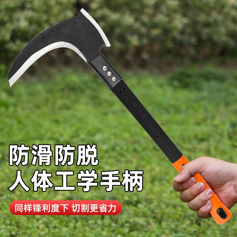 CPAI直播精选锋利双色胶柄双砍镰刀农用户外除草小镰刀轻便适家用