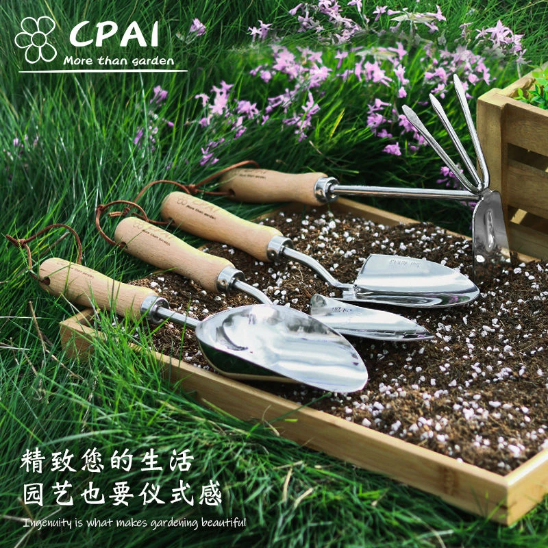 种花园艺工具套装养花家用小铲子挖土种菜多肉花铲盆栽专用三件套