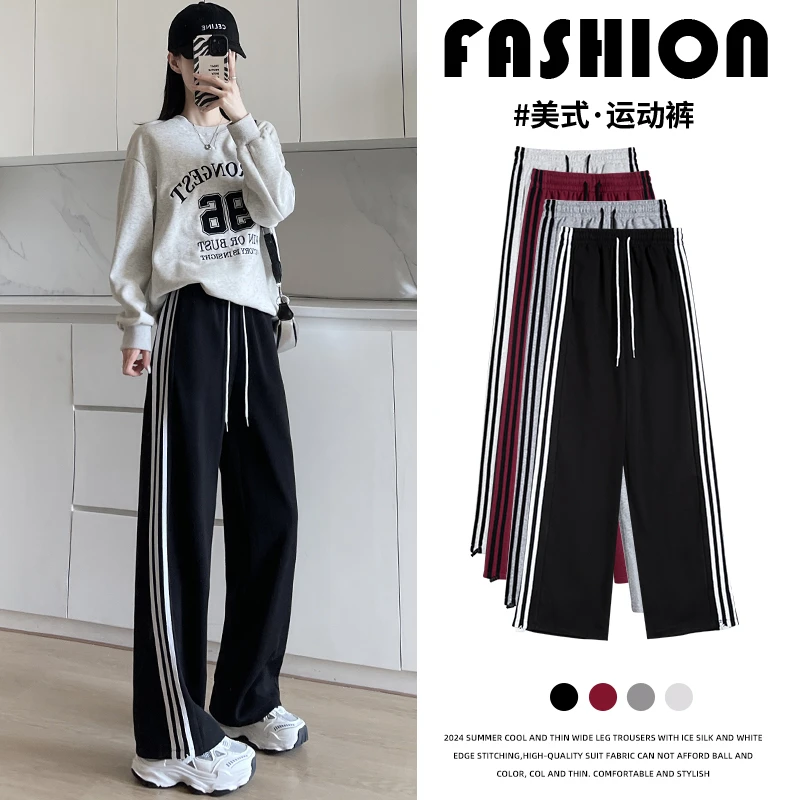 以顿格子裤女裤春秋季高腰显瘦宽松垂感直筒裤早秋休闲韩版阔腿裤