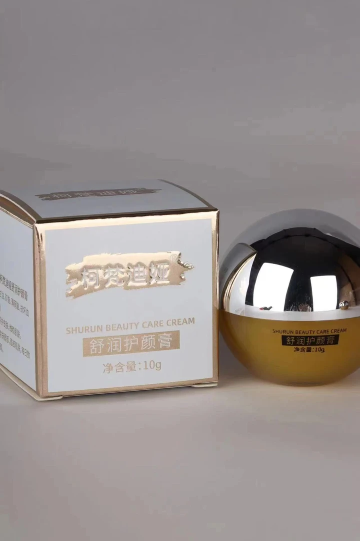 半永久清洁舒润护颜膏纹绣操作中或操作后的浮色清理修护油皮通用