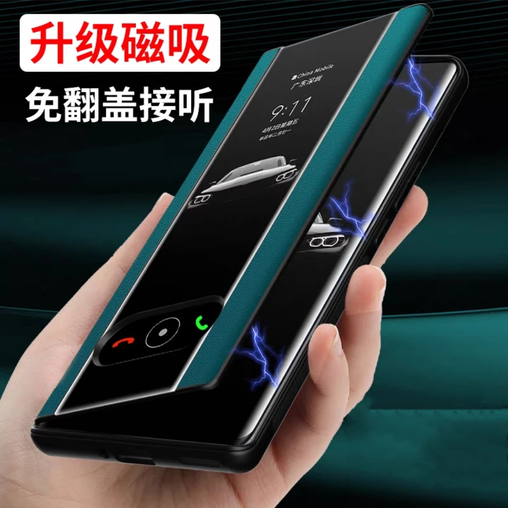 适用荣耀80/90/100手机壳磁吸防摔荣耀100pro全包翻盖商务保护套