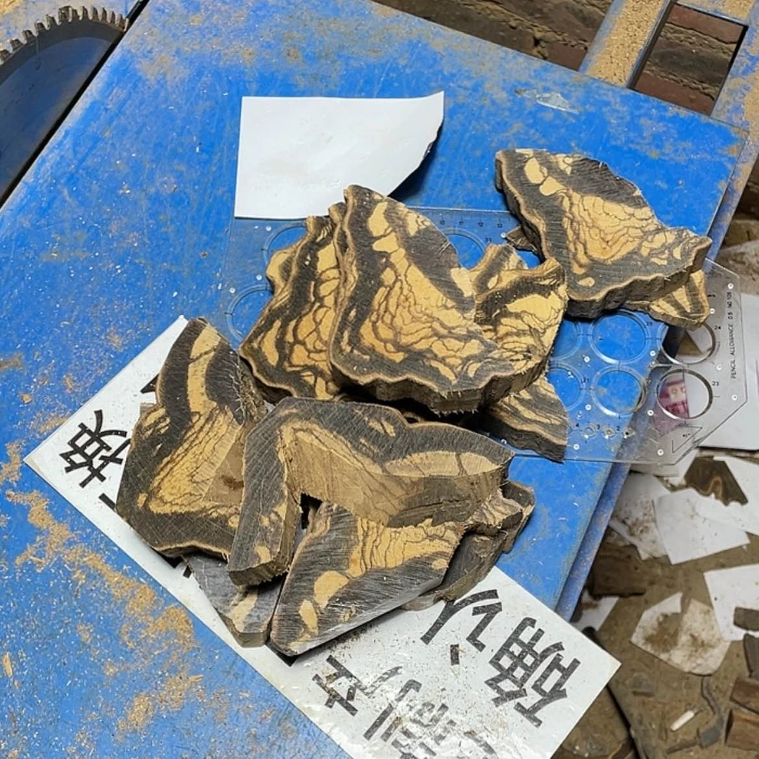 【闪购商品】贡木其他半*烟定制