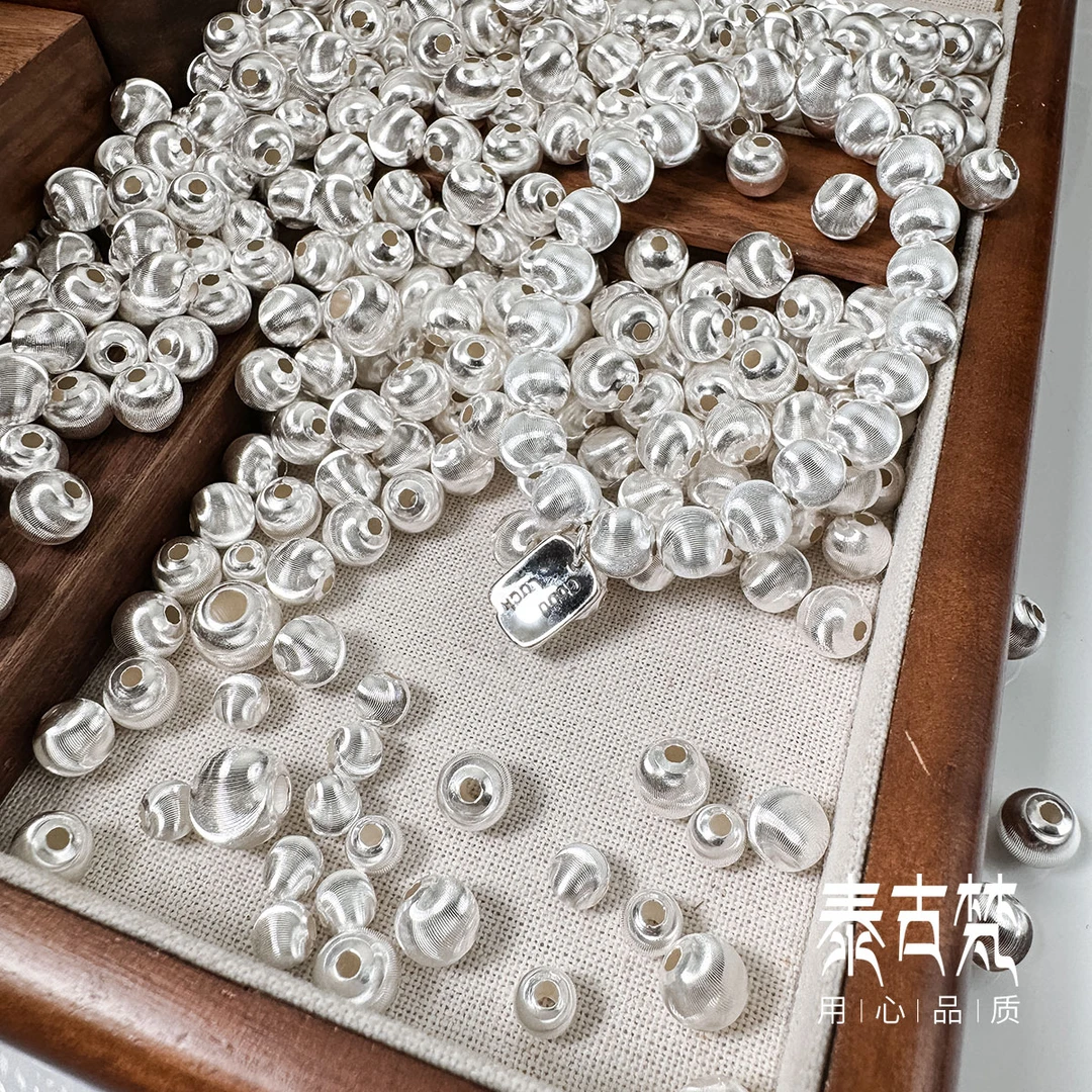 925银银制品 【满19包邮】0745-闪闪猫眼隔珠手工DIY串珠配件配饰