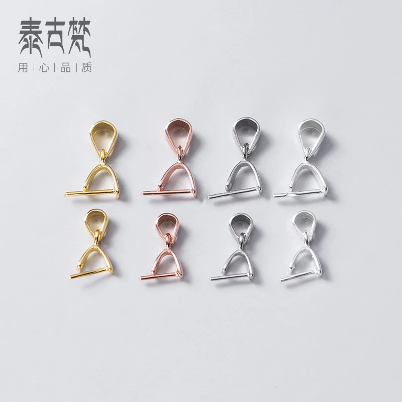 925银银制品 【满19包邮】0782-小众吊坠夹扣手工diy首饰配件