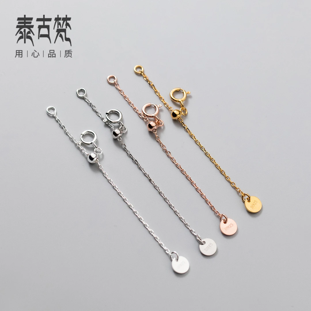 吊坠925银 【满19包邮】0004-带硅胶十字链尾链手串半成品延长链