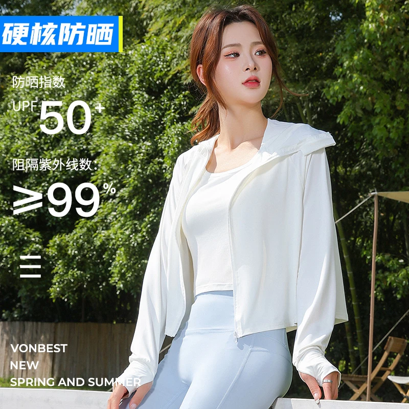 K886披肩斗篷款短款户外夏季薄款连帽宽松百搭通用防晒服防晒衣