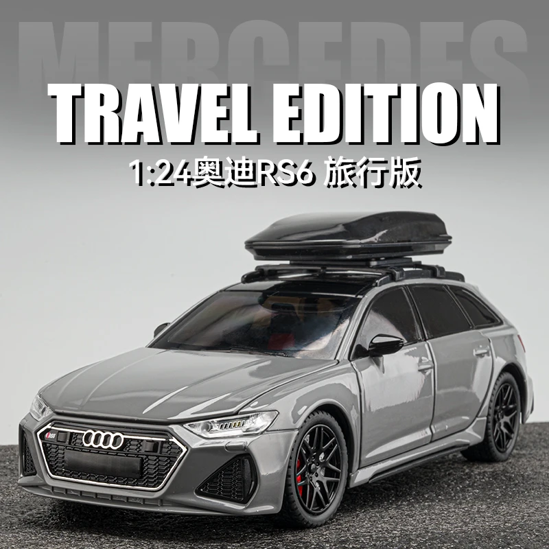 升级声光加大奥迪RS6旅行版汽车模型1:24手办摆件男生礼物玩具..