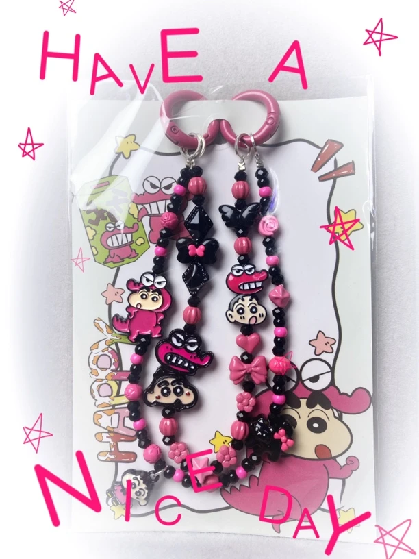 diy手机链串珠材料寄拍专拍