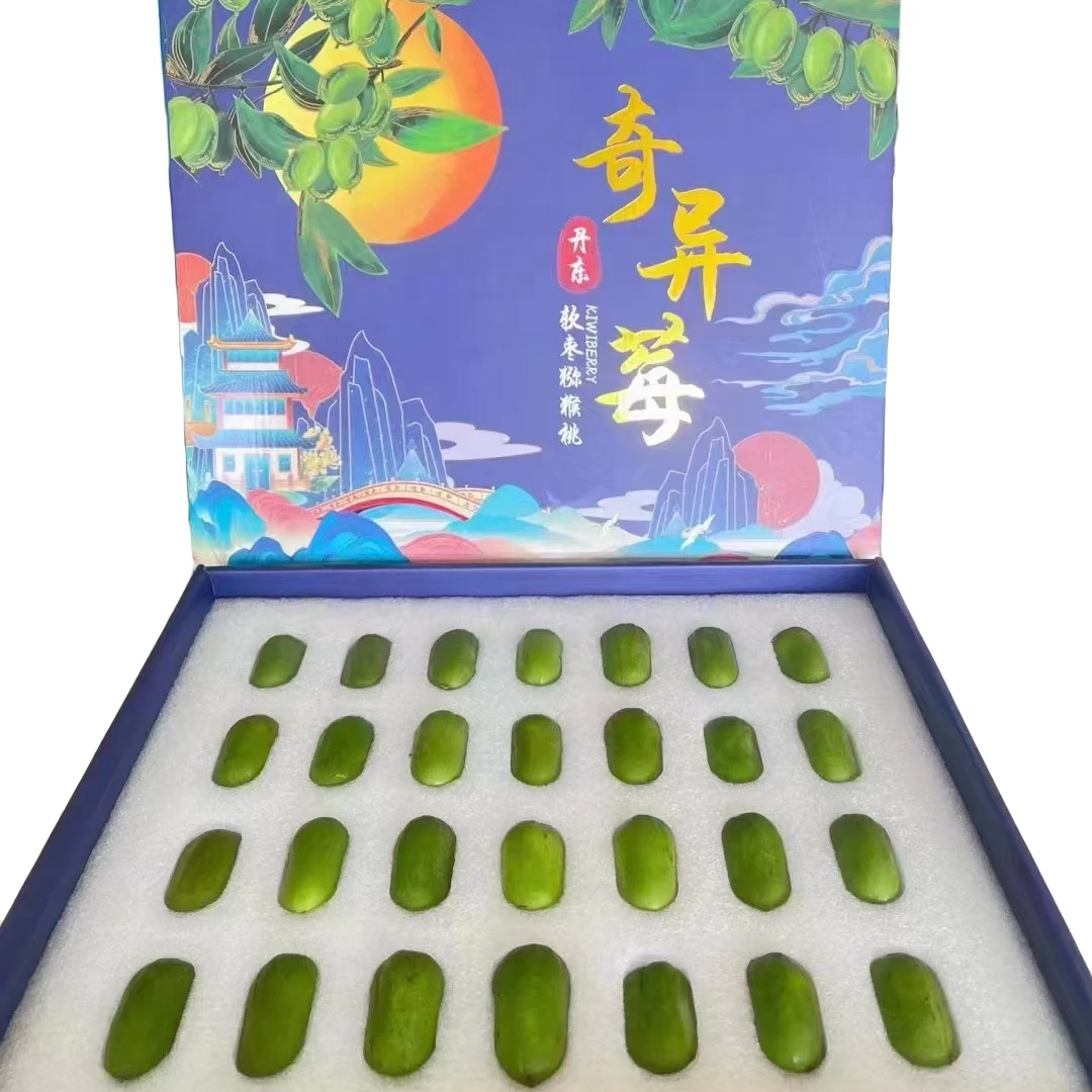 软枣 果王礼盒20g+东北特产（软枣猕猴桃）3斤顺丰包邮 新鲜水果