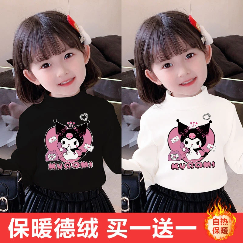 秋冬季2025新款中大童儿童T恤女童德绒保暖上衣长袖打底衫小童潮t