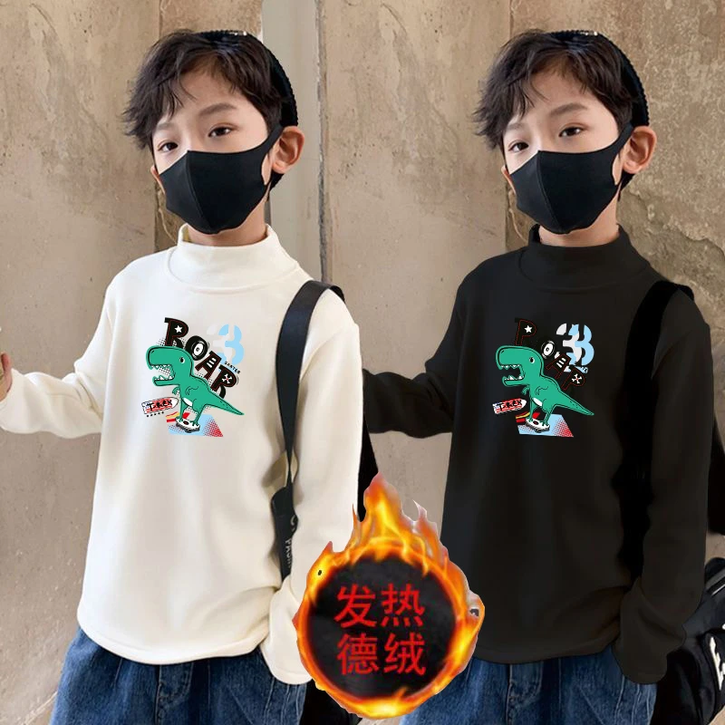 男童加绒打底衫新款洋气儿童半高领德绒冬季衣服中小童秋冬装卡通