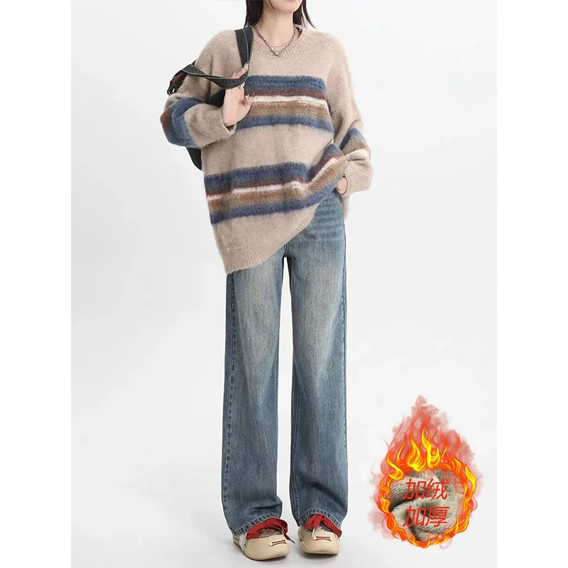 蓝色宽松加绒阔腿牛仔裤女2024秋冬新款高腰显瘦小个子窄版直筒裤