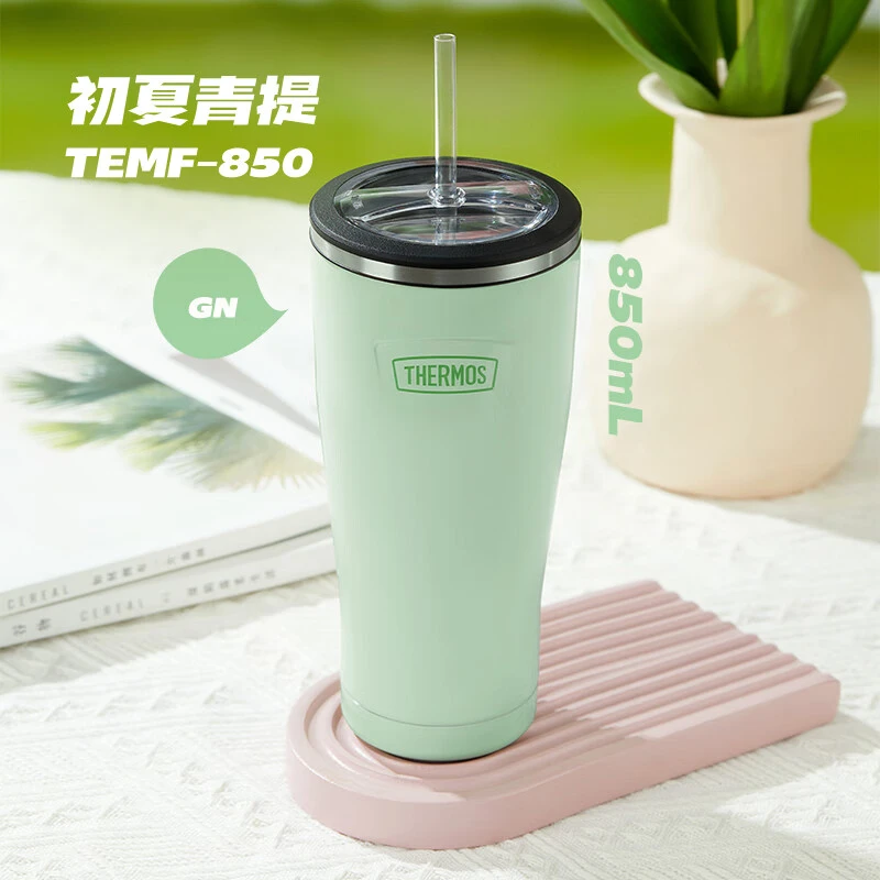膳魔师/THERMOS保温杯大容量不锈钢吸管杯冰霸保冷咖啡杯TEMF-850