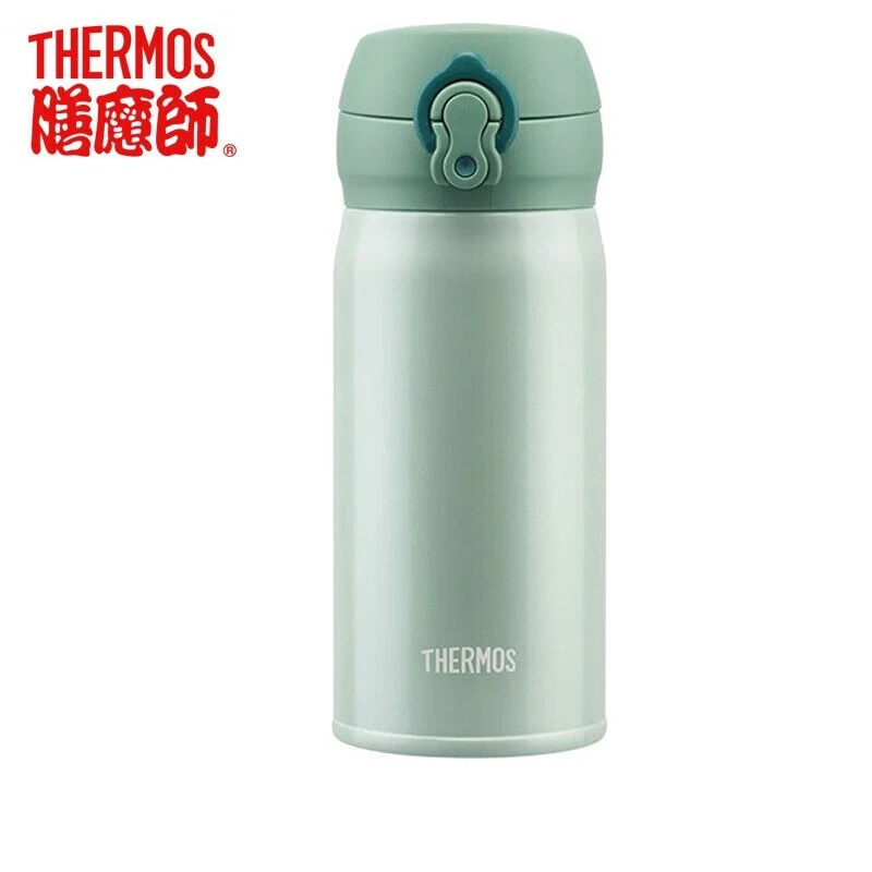 膳魔师（THERMOS） 保温杯弹盖杯不锈钢材质便携保温水杯TCML-350S
