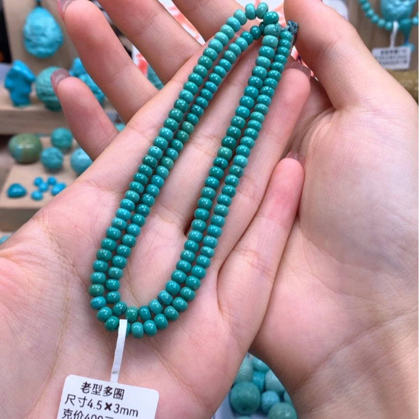 【闪购商品】绿松石老型多圈未镶嵌