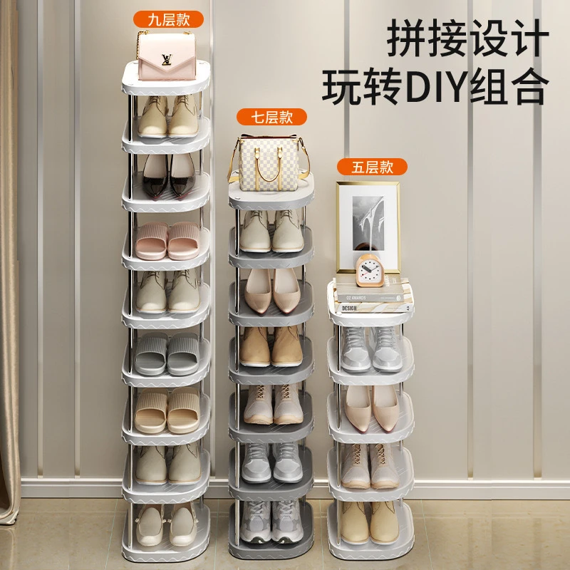 门口玄关简易鞋架家用简约小户型宿舍多层窄款拼接大容量收纳架