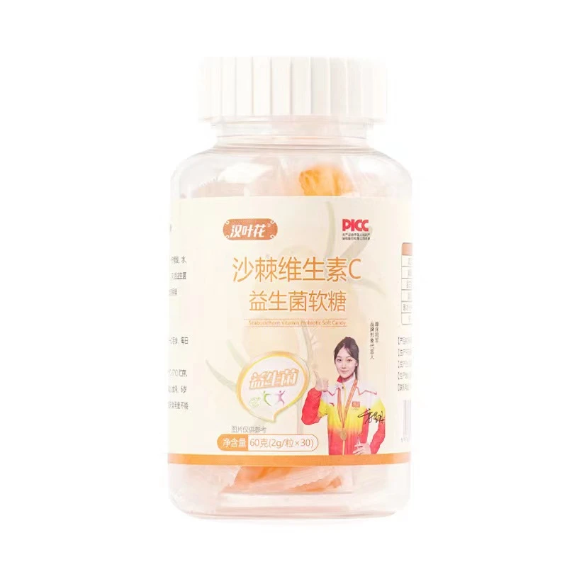 VC软糖【福利品 】