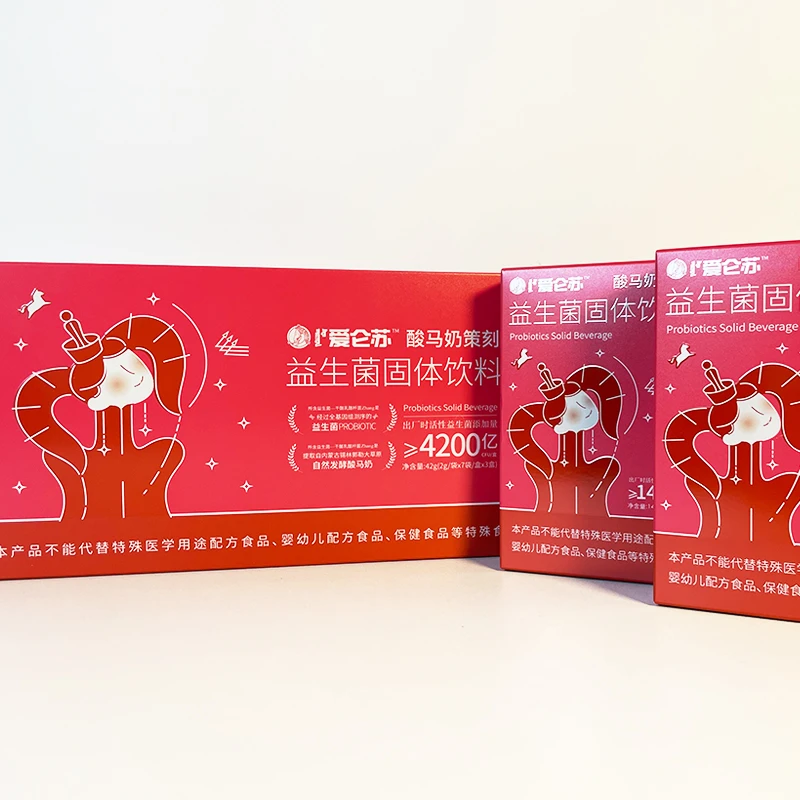 【敖敦格日勒专属】酸马奶策刻益生菌AL
