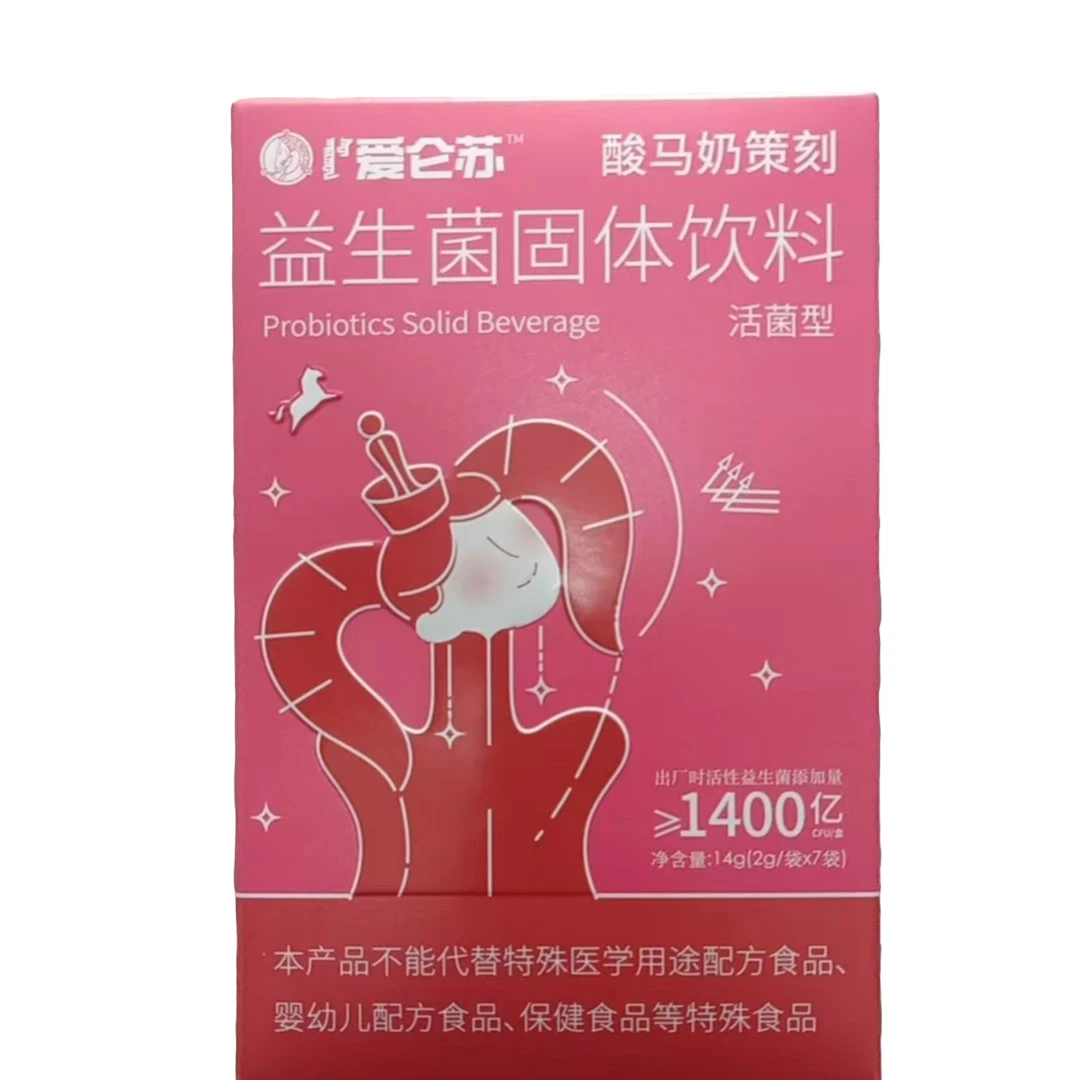 【格根塔娜专属】酸马奶策刻益生菌5