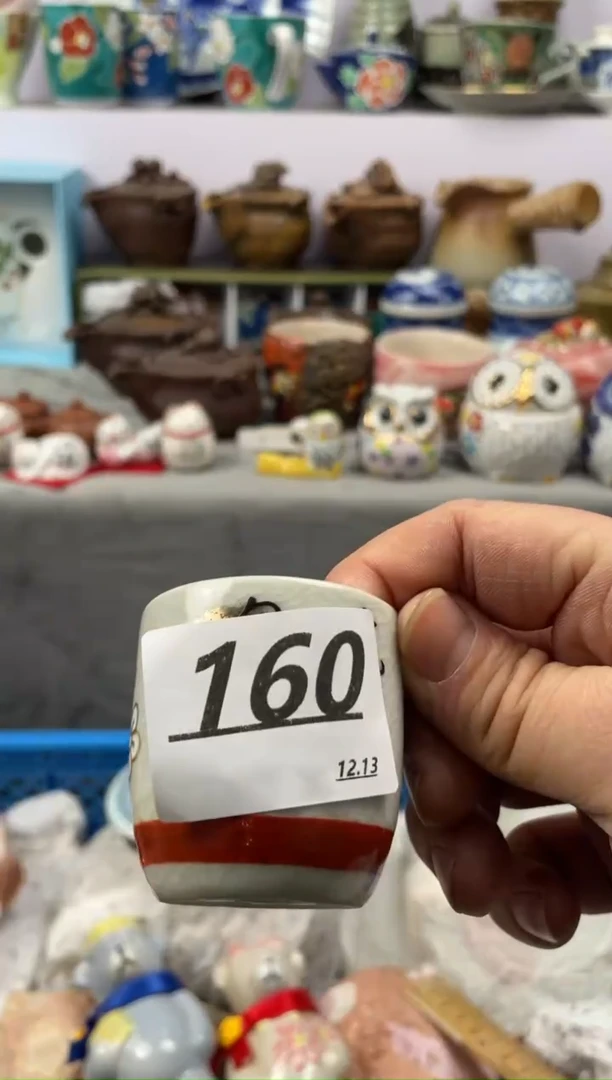 【闪购商品】瓷杯160