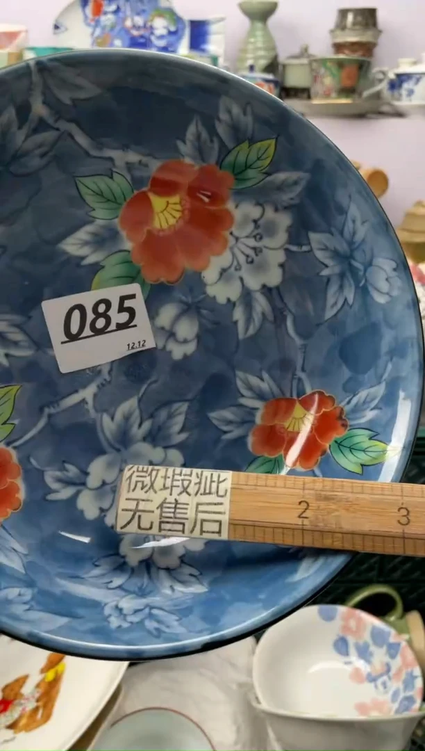 【闪购商品】瓷杯85