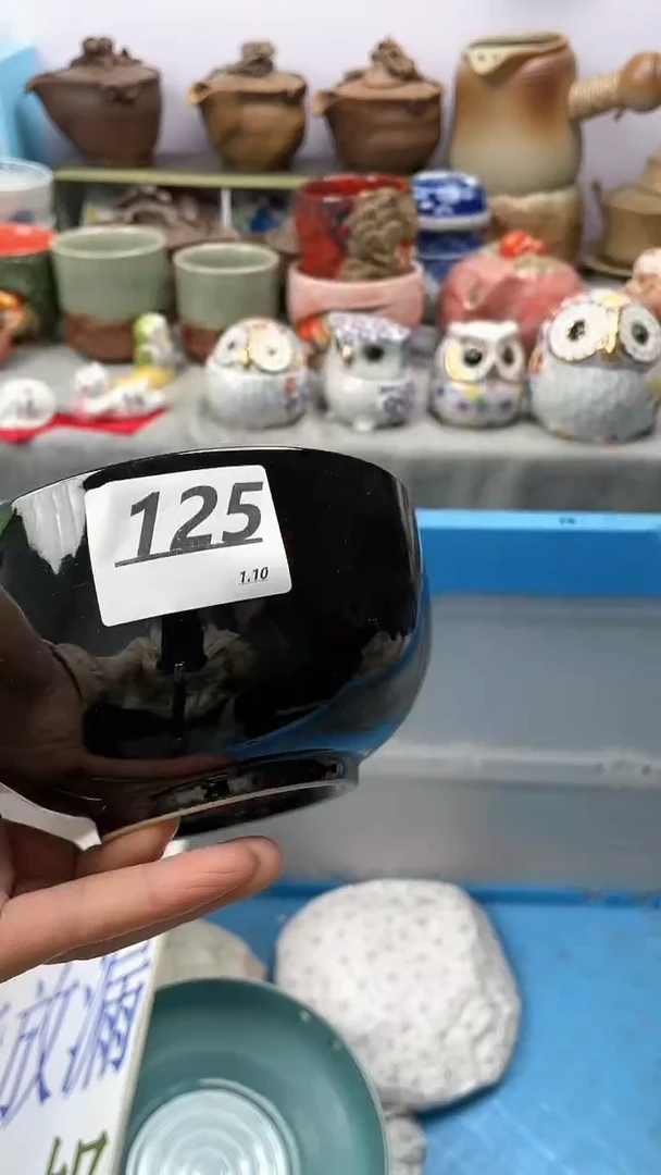 【闪购商品】瓷瓷片125