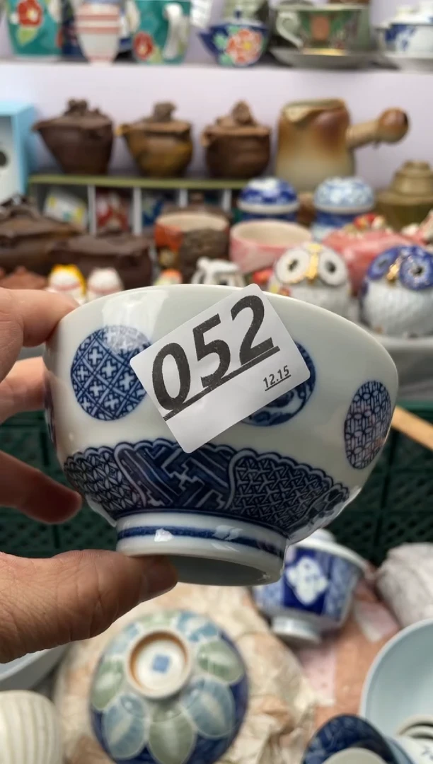 【闪购商品】瓷杯052