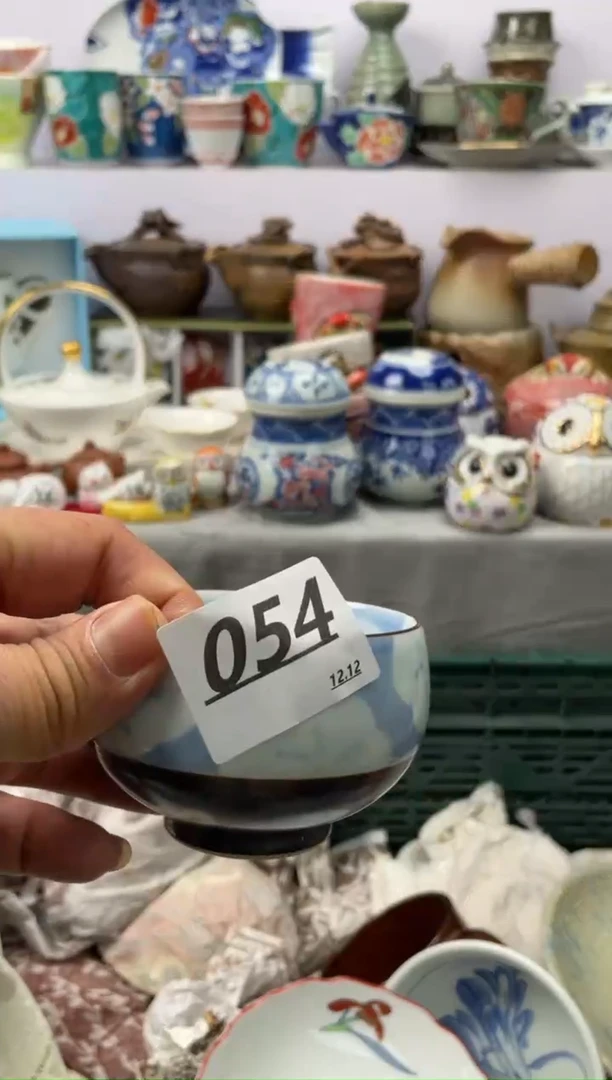 【闪购商品】密胺杯54