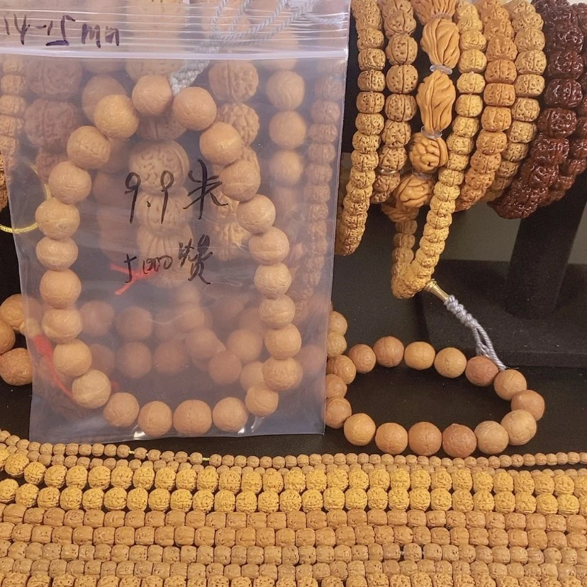 【闪购商品】星月菩提吊坠。