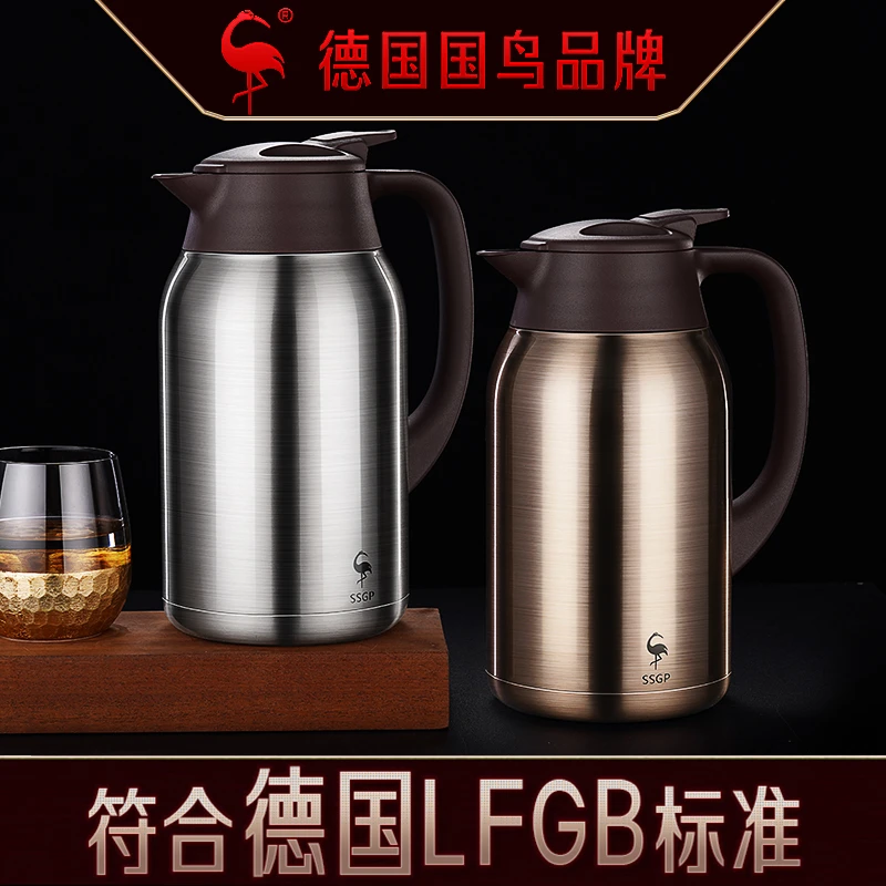 三四钢316不锈钢家用开水保温壶大容量可携带热水暖瓶户外C738