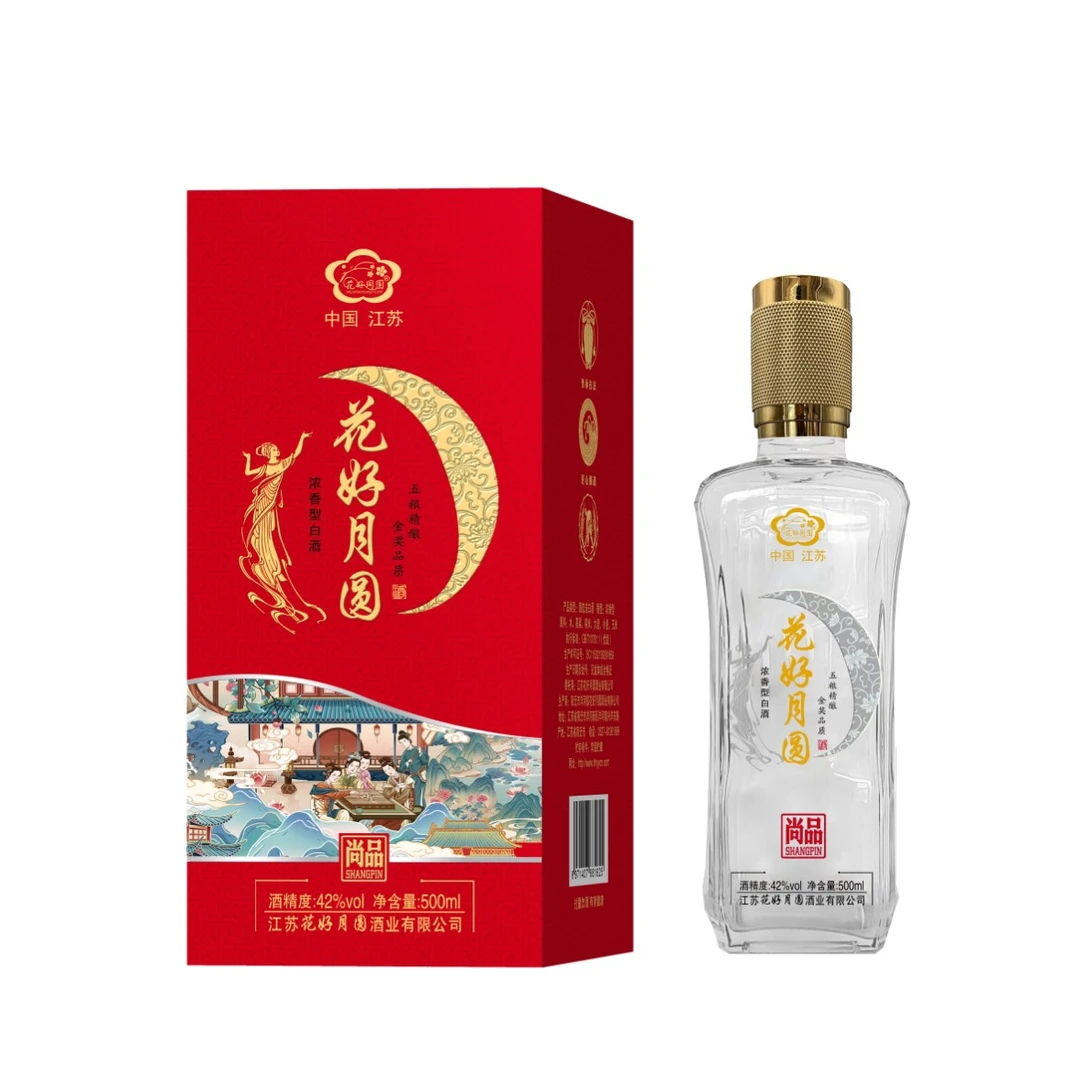 洋镇花好月圆花好月圆尚品酒 浓香型 优级 品质 古法 酒业