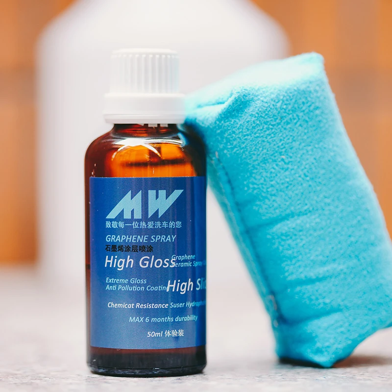 MW石墨烯洗车喷雾涂层剂GRAPHENE镀膜剂持久车衣改色防水镀晶
