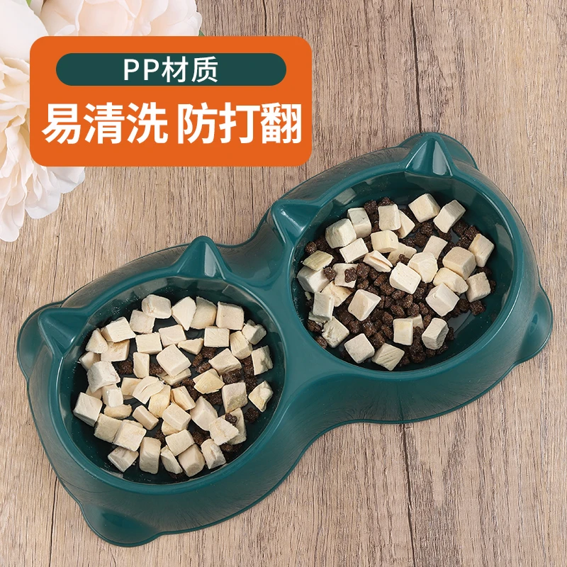 猫碗狗碗可爱二合一防滑吃饭碗椭圆形饮水碗中小型大号两用大型
